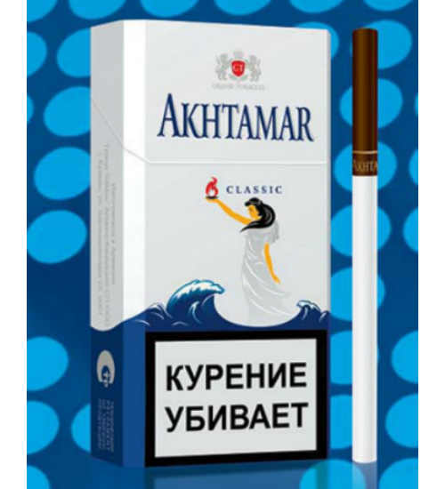 Сигареты "Akhtamar Classic" 100s